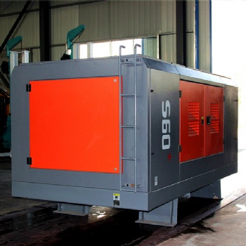 S60 Stationary Screw Air Compressor