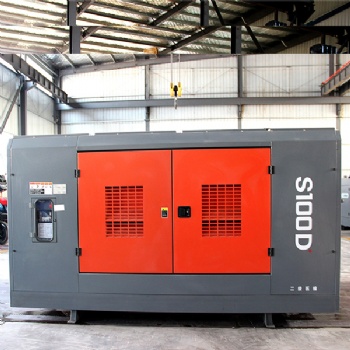 S100D Stationary Screw Air Compressor