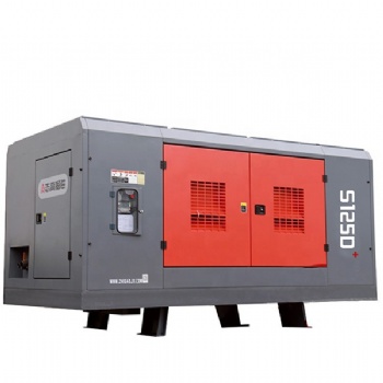 S125D Stationary Screw Air Compressor