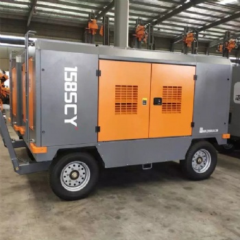 158SCY-17 Portable Screw Air Compressor