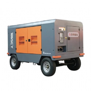 186SCY-17 Portable Screw Air Compressor