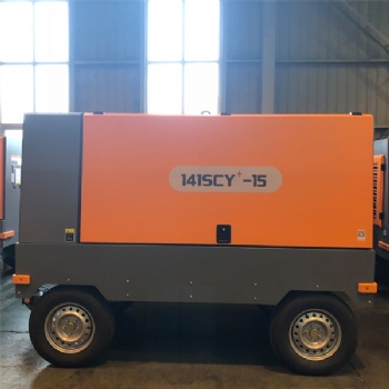 141SCY-15 Portable Screw Air Compressor