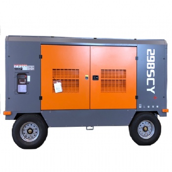 298SCY-24 Portable Screw Air Compressor