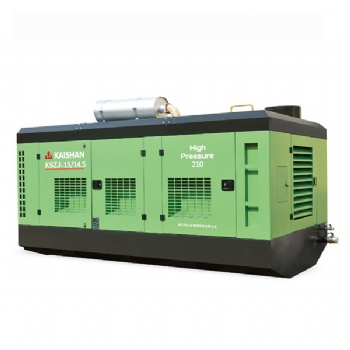 KSZJ-15/14.5 Stationary Screw Air Compressor