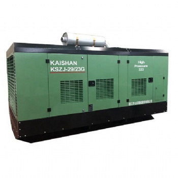 KSZJ-29/23 Stationary Screw Air Compressor