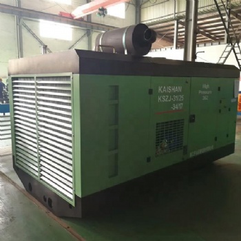 KSZJ-31/25 Stationary Screw Air Compressor