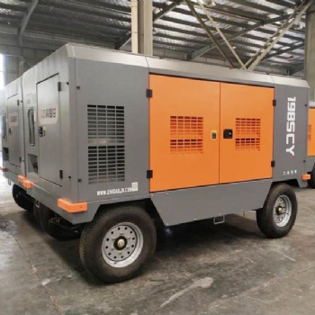 198SCY-21 Portable Screw Air Compressor